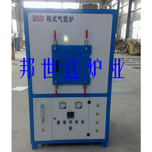 箱式氣氛爐