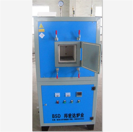 節(jié)能型氣氛爐