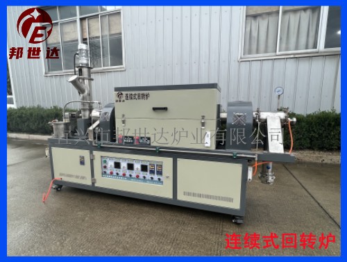 浙江回轉(zhuǎn)爐2 .jpg