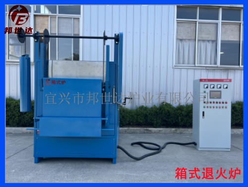爐門升降式 1000℃鋼件箱式退火爐 工礦企業(yè)箱式實(shí)驗(yàn)爐