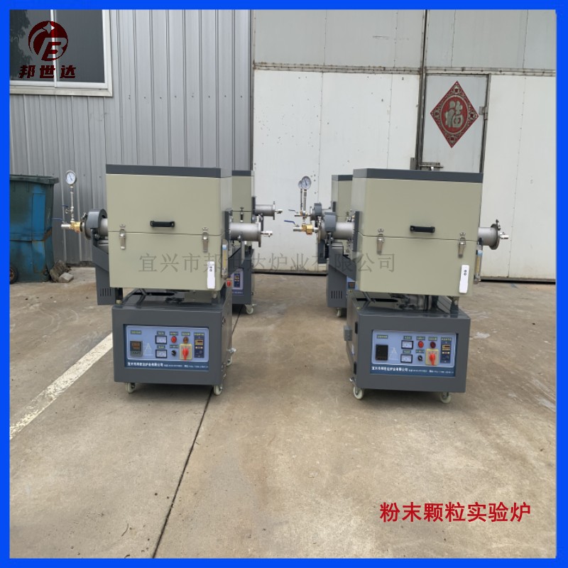 小型實(shí)驗(yàn)回轉(zhuǎn)爐 鋰電池正極材料燒結(jié)回轉(zhuǎn)爐? 有效裝料2升