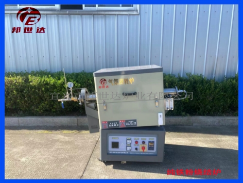 氣氛回轉(zhuǎn)爐 還原性氣氛保護(hù)燒結(jié)爐 傾斜式實(shí)驗(yàn)電爐